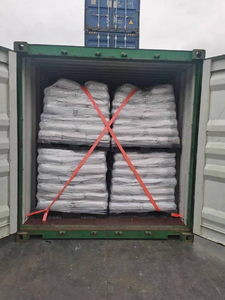 40MT of chromic nitrate ,sold to overseas market.