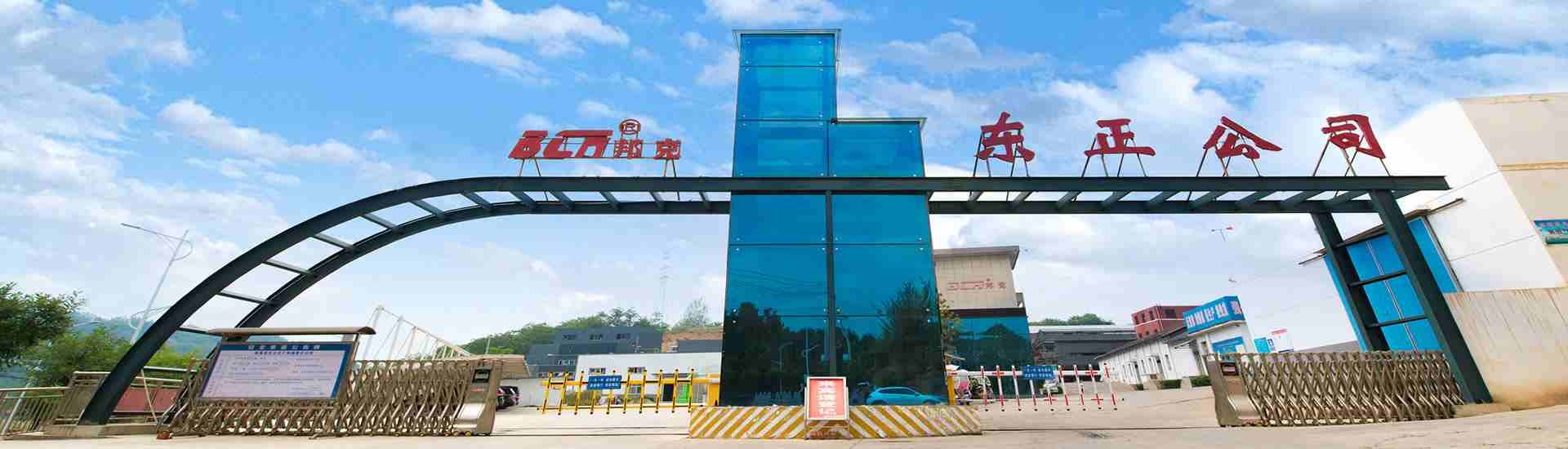 chromium acetate factory-Trivalent Chromium Salts Manufacturer in China | Dongzheng Chemical